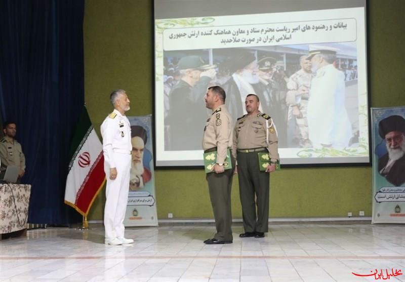  تحلیل ایران -فرمانده جدید دژبان کل ارتش معرفی شد