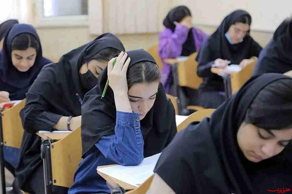  تحلیل ایران -معلمان رسمی و با صلاحیت طراح سوالات امتحانات نهایی هستند