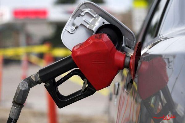 تحلیل ایران -اصلاح قیمت‌گذاری و صدور مجوز آنلاین بنزین سوپر کلید خورد