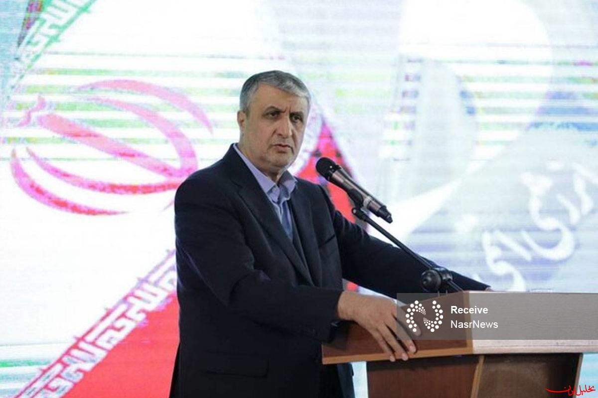  تحلیل ایران -اسلامی: هیچ گزینه جایگزینی برای غنی‌سازی وجود ندارد
