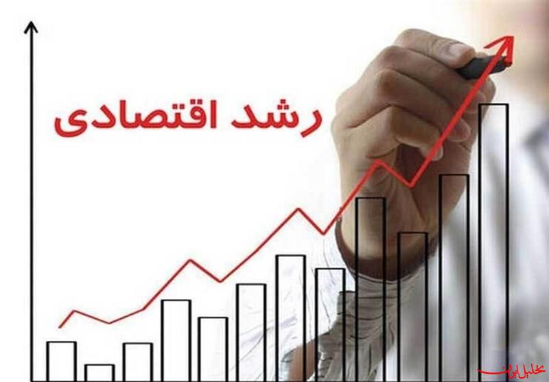  تحلیل ایران -آیا رشد ۸ درصدی اقتصاد ایران ممکن است؟