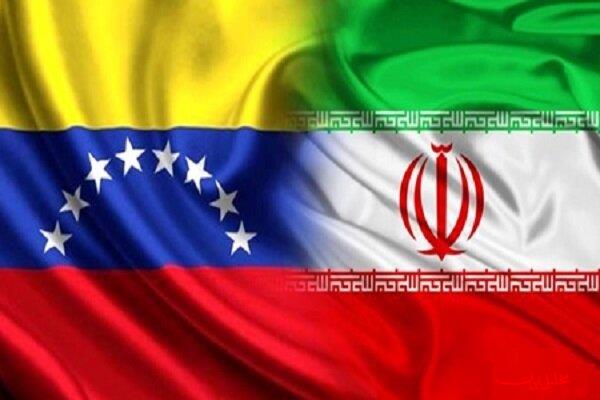  تحلیل ایران -باید برای گسترش روابط اقتصادی تلاش کنیم
