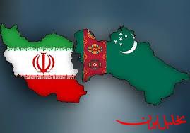  تحلیل ایران -ازسرگیری ترددهای مسافری از مرزهای ایران و ترکمنستان