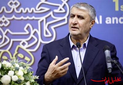 تحلیل ایران -اسلامی: هوش مصنوعی در صنعت هسته‌ای ابزاری راهبردی است
