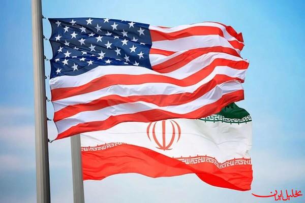  تحلیل ایران -آمریکا حق غنی‌سازی در خاک ایران را پذیرفت
