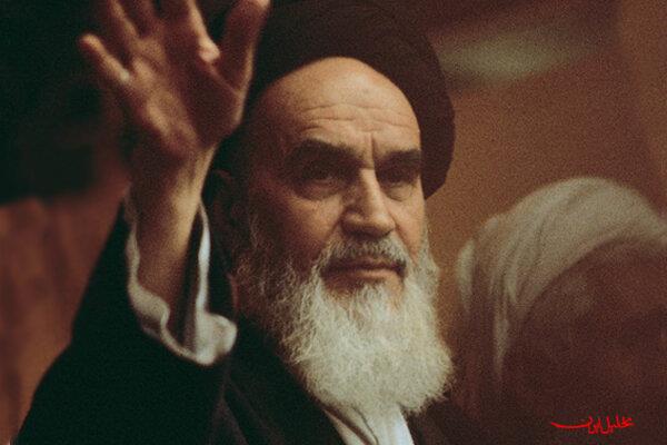  تحلیل ایران -تاکید امام بر «عدالت اجتماعی» با الهام از معارف اسلامی و فلسفه صدرا