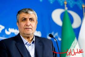  تحلیل ایران -اسلامی: هیچ‌ معاهده‌ای نمی‌تواند حق ایران در استفاده از صنعت هسته‌ا