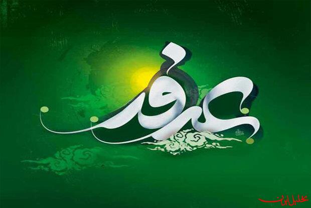  تحلیل ایران -پخش زنده دعای عرفه از شبکه‌های تلویزیونی
