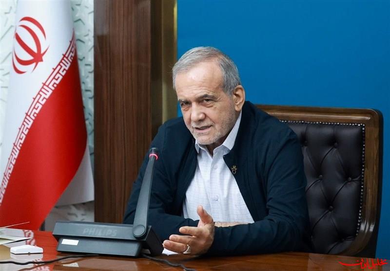  تحلیل ایران -پزشکیان: از زحمات عربستان در برگزاری حج قدردانی می‌کنیم