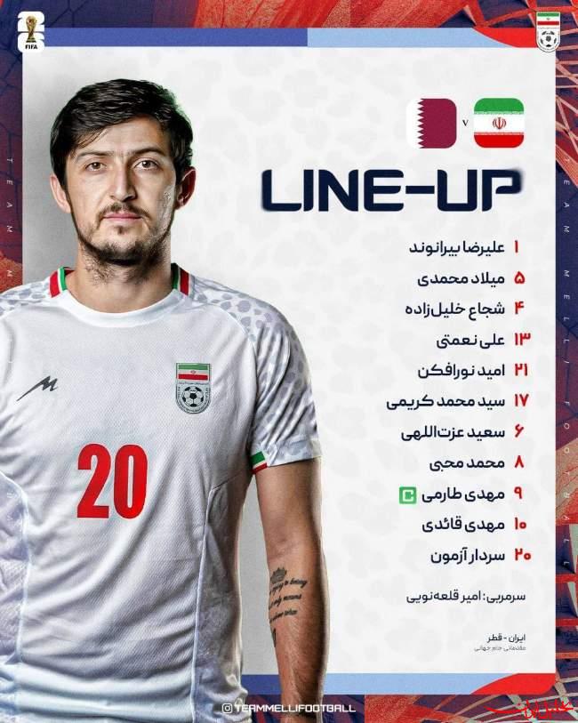  تحلیل ایران -ترکیب تیم ملی فوتبال برابر قطر اعلام شد