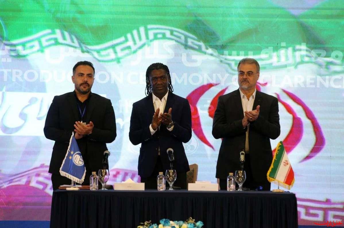  تحلیل ایران -سیدورف ایران را ترک کرد