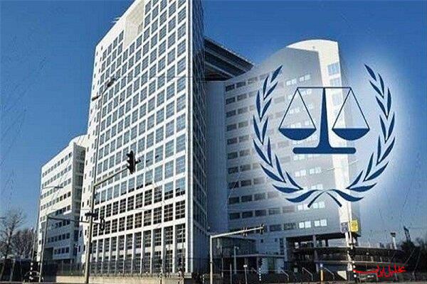  تحلیل ایران -آمریکا ۴ قاضی دادگاه لاهه را در لیست تحریم قرار داد