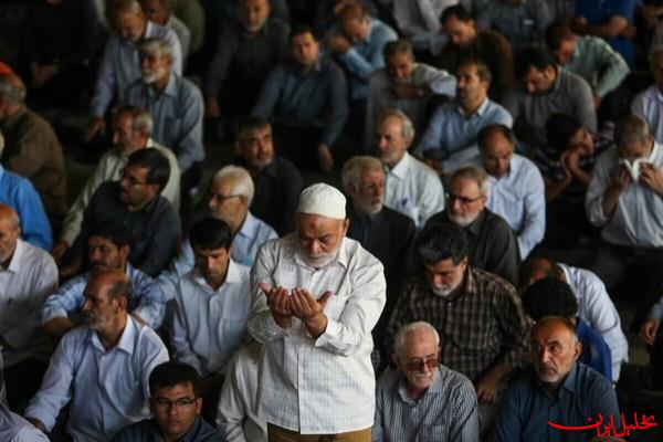  تحلیل ایران -نماز عید سعید قربان در دانشگاه تهران اقامه شد