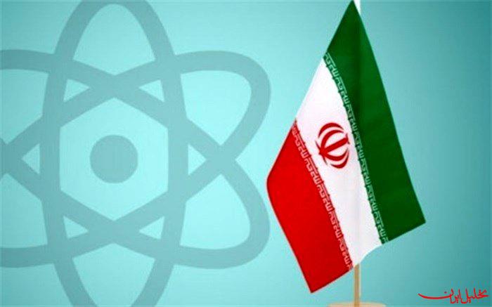  تحلیل ایران -ارزیابی‌های آژانس باید بر اساس منابع تأیید شده و معتبر باشد