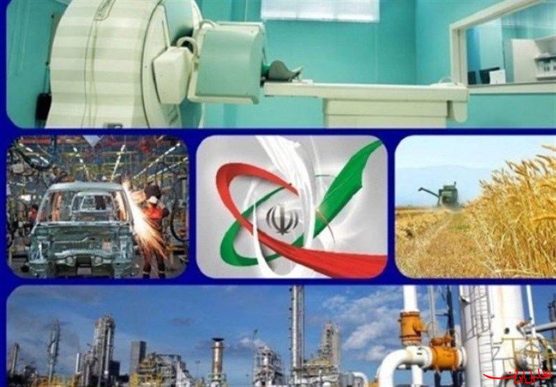  تحلیل ایران -صنعت هسته‌ای؛ زیرساختی برای ایران پیشرفته