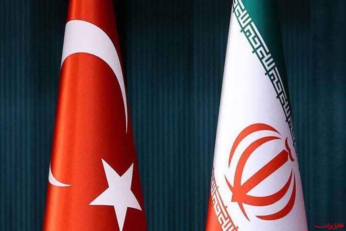  تحلیل ایران -ایران و ترکیه؛ پل‌هایی که پیوند می‌دهد و سدهایی که جدایی می‌آورد