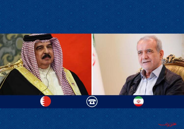  تحلیل ایران -ایران و بحرین بر تقویت همبستگی، تعامل و برادری میان کشورهای اسلامی 