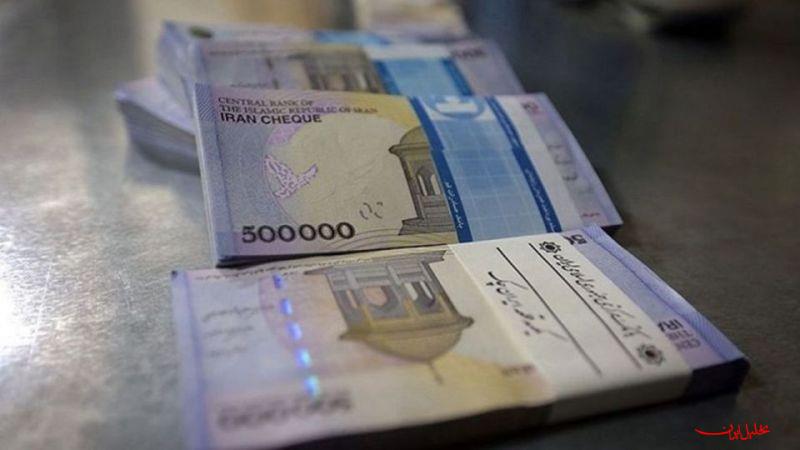  تحلیل ایران -پرداخت فوق العاده خاص کارمندان مشروط شد