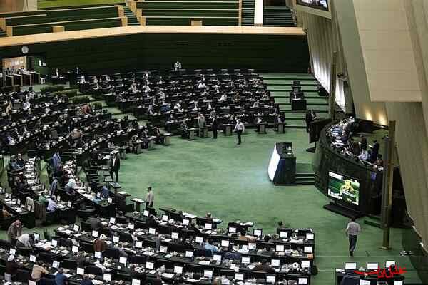  تحلیل ایران -تشکیل سازمان ملی مهاجرت در دستورکار مجلس