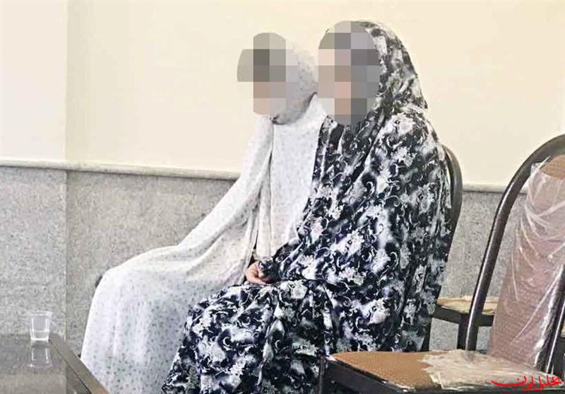  تحلیل ایران -صدور کیفرخواست ۲دختر قاتل؛ پایان تلخ و پوچ رؤیای مهاجرت