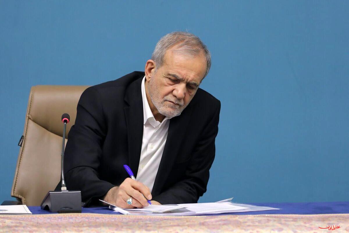  تحلیل ایران -پیام تبریک «پزشکیان» به کاروان ورزش کارگری در مسابقات جهانی یونان