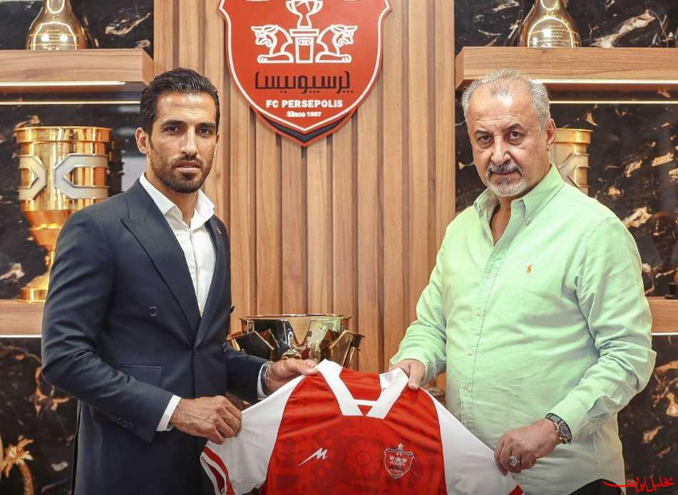 تحلیل ایران -وحید امیری در پرسپولیس ماند؛ بازیکن بی‌حاشیه یک فصل دیگر تمدید کرد