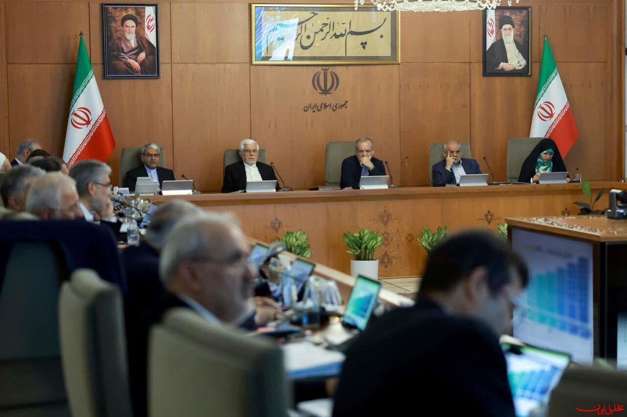  تحلیل ایران -دستور رئیس جمهور برای تجهیز سازمان محیط زیست به پهپاد و دوربین‌های 
