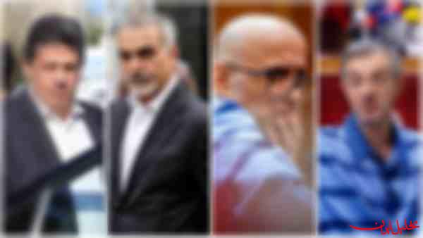  تحلیل ایران -آقازاده‌ها و دانه‌درشت‌هایی که پای میز محاکمه آمده‌اند