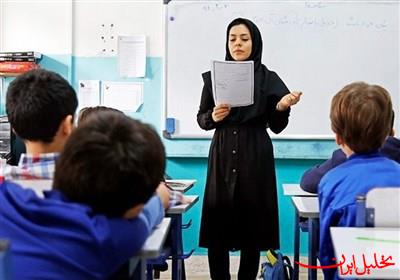  تحلیل ایران -بلاتکلیفی کارنامه سبزهای آموزگاری/درخواست از وزیر جهت رسیدگی