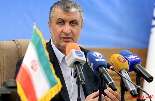  تحلیل ایران -اسلامی: غنی‌سازی پایه و اساس صنعت هسته‌ای ایران است