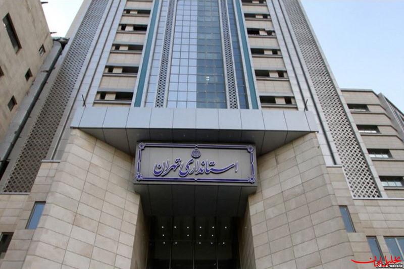  تحلیل ایران -جنجال حریم تهران؛ تکلیف اختلاف‌نظر استانداری با شهرداری چه می‌شود