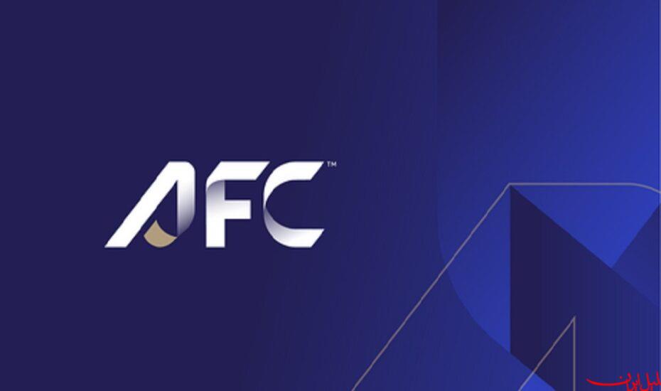  تحلیل ایران -AFC سه نماینده فوتبال ایران در مسابقات آسیایی را مشخص کرد