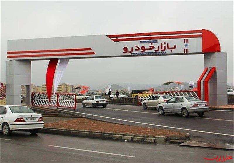  تحلیل ایران -وزارت صمت افزایش ۲۵درصدی قیمت خودرو را تکذیب کرد
