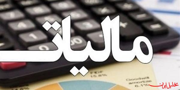  تحلیل ایران -کشف فرار مالیاتی ۲۸ میلیاردی یک شرکت بازرگانی در هرمزگان