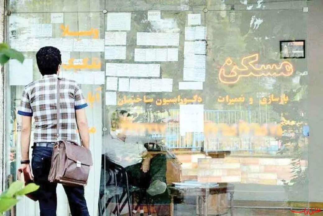  تحلیل ایران -عدم‌تمکین به نرخ‌ اعلامی اجاره‌بها موجب جریمه و تعزیر است/ ماجرای ق