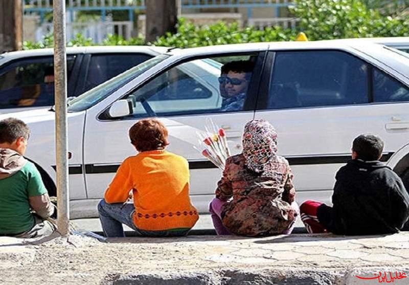  تحلیل ایران -یک‌چهارم کودکان کار دخترند/ فقر و اعتیاد عوامل اصلی کار کودک
