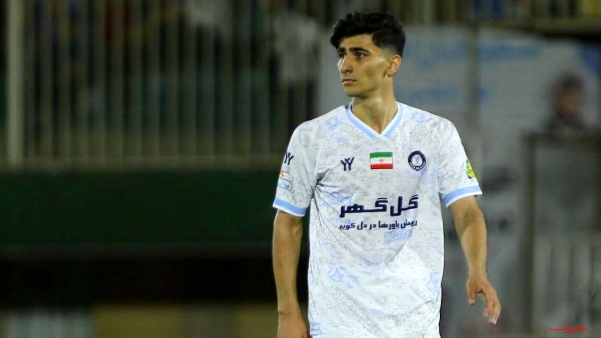  تحلیل ایران -رونمایی استقلال از اولین خرید؛ هافبک گل گهر آبی پوش شد