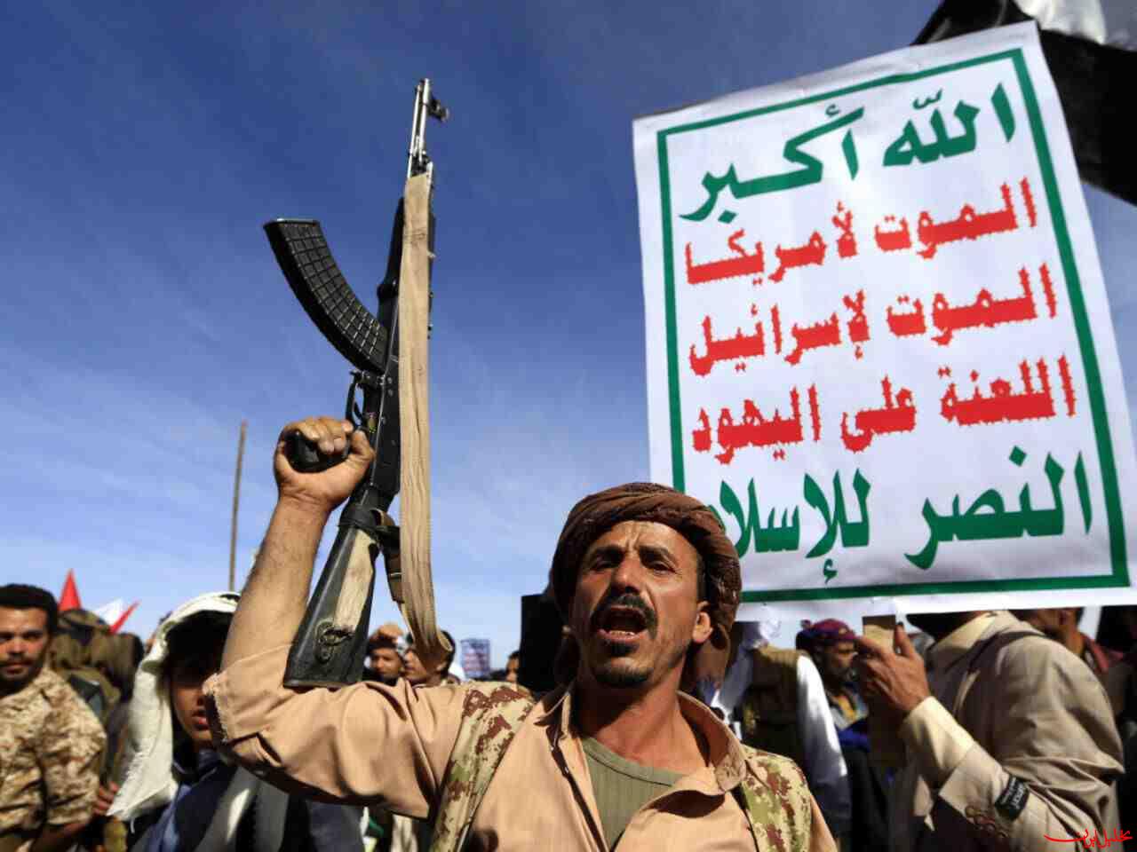  تحلیل ایران -هشدار انصارالله درخصوص هرگونه تعرض به ایران