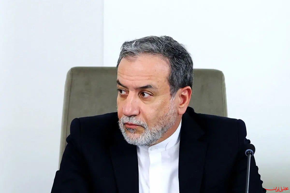  تحلیل ایران -عراقچی: برای دفاع از حقوق ملت ایران به مسقط می رویم