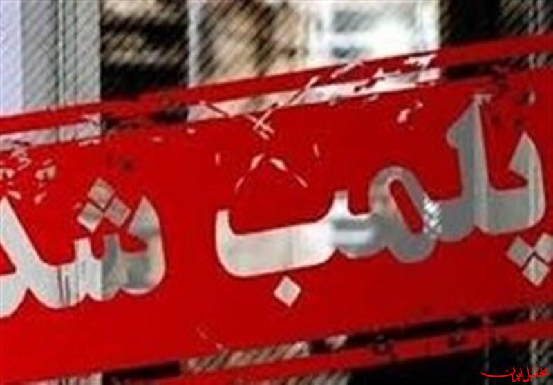  تحلیل ایران -واحد فروش مواد غذایی به دلیل فروش مشروبات الکلی پلمب شد