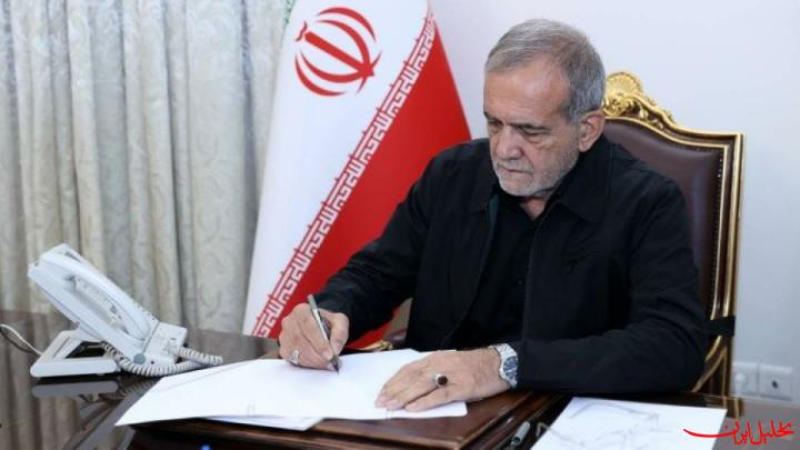  تحلیل ایران -پیام تسلیت رئیس جمهور به نخست وزیر هند در پی حادثه سقوط هواپیما