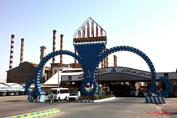  تحلیل ایران -شایعات فضای مجازی صحت ندارد
