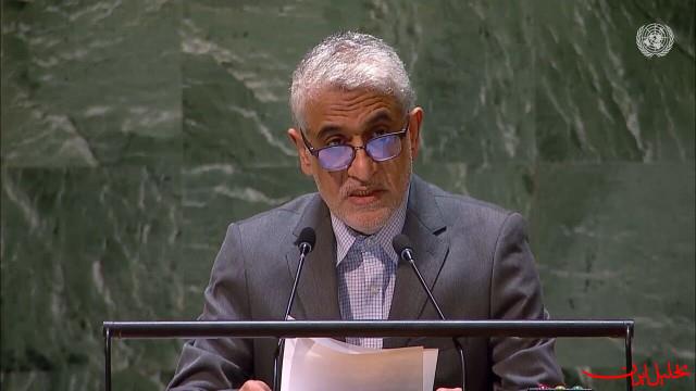  تحلیل ایران -ایران خواستار برگزاری نشست اضطراری شورای امنیت شد