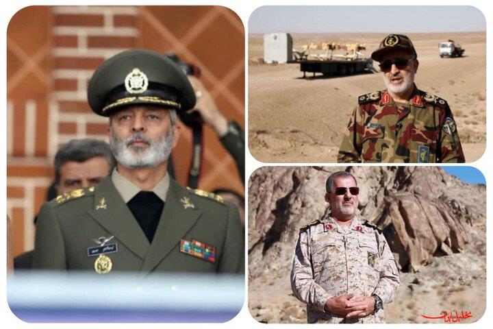  تحلیل ایران -سه فرمانده ارشد نیروهای مسلح با حکم فرمانده کل قوا منصوب شدند