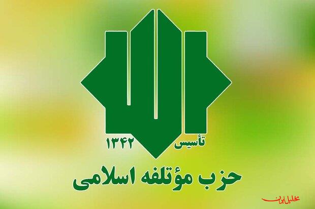  تحلیل ایران -صهیونیست‌ها و آمریکا علیه گفتمان مقاومت در کل دنیا اعلام جنگ کرد