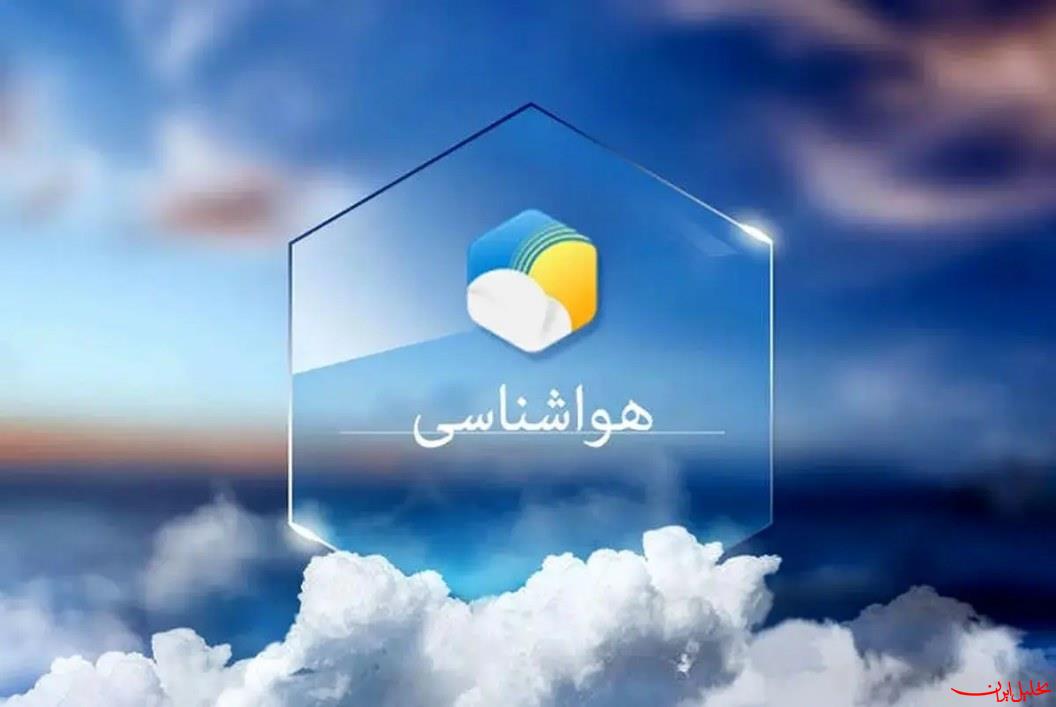  تحلیل ایران -پیش‌بینی هوای کرمان تا سه‌شنبه