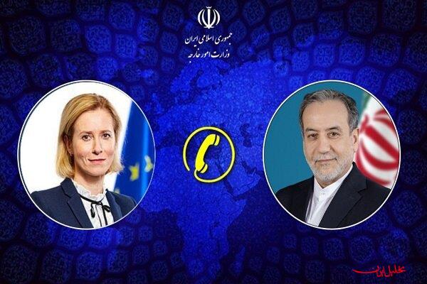  تحلیل ایران -عراقچی: تداوم مذاکرات میان ایران و آمریکا غیرقابل توجیه است