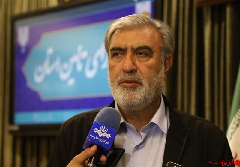  تحلیل ایران -تمام نظارت‌های فراپادمانی آژانس در ایران متوقف خواهد شد