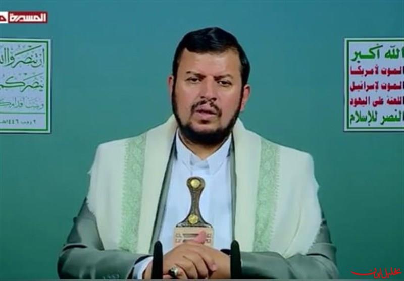  تحلیل ایران -رهبر انصارالله یمن:کشورهای عربی و اسلامی از ایران حمایت کنند