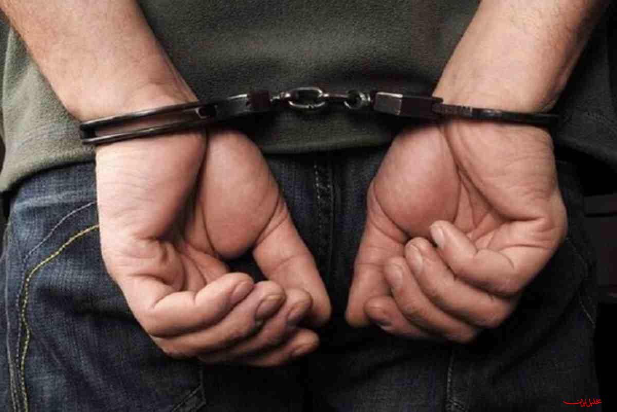  تحلیل ایران -۲ نفر از اعضای تیم تروریستی موساد دستگیر شدند